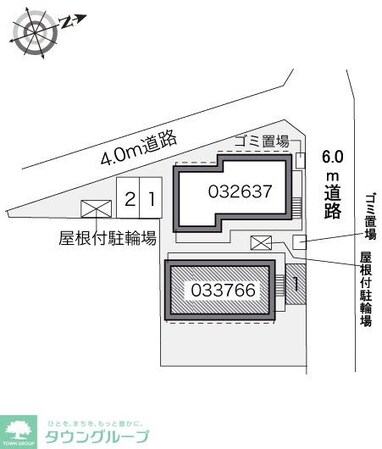 レオパレスクラウディアの物件内観写真